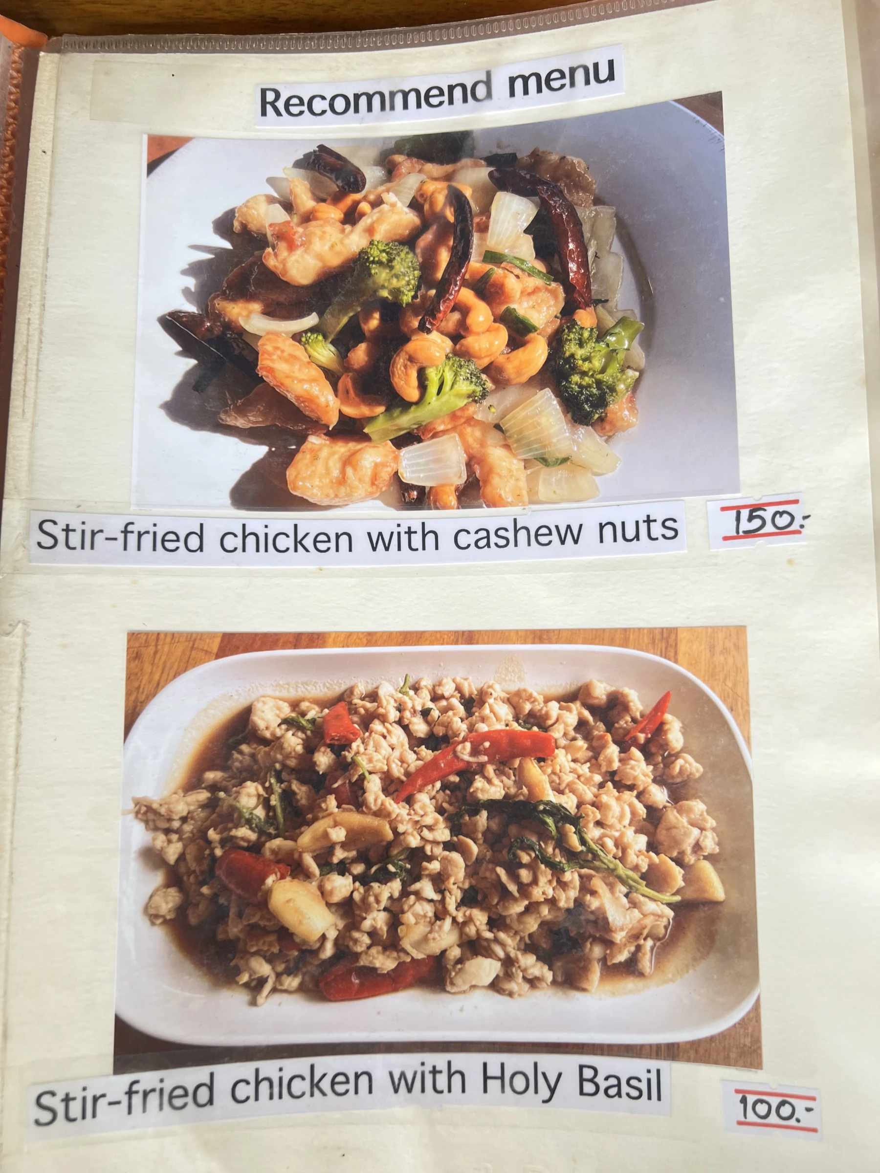 Menu and prices at Mr Jom Charcoal Chicken