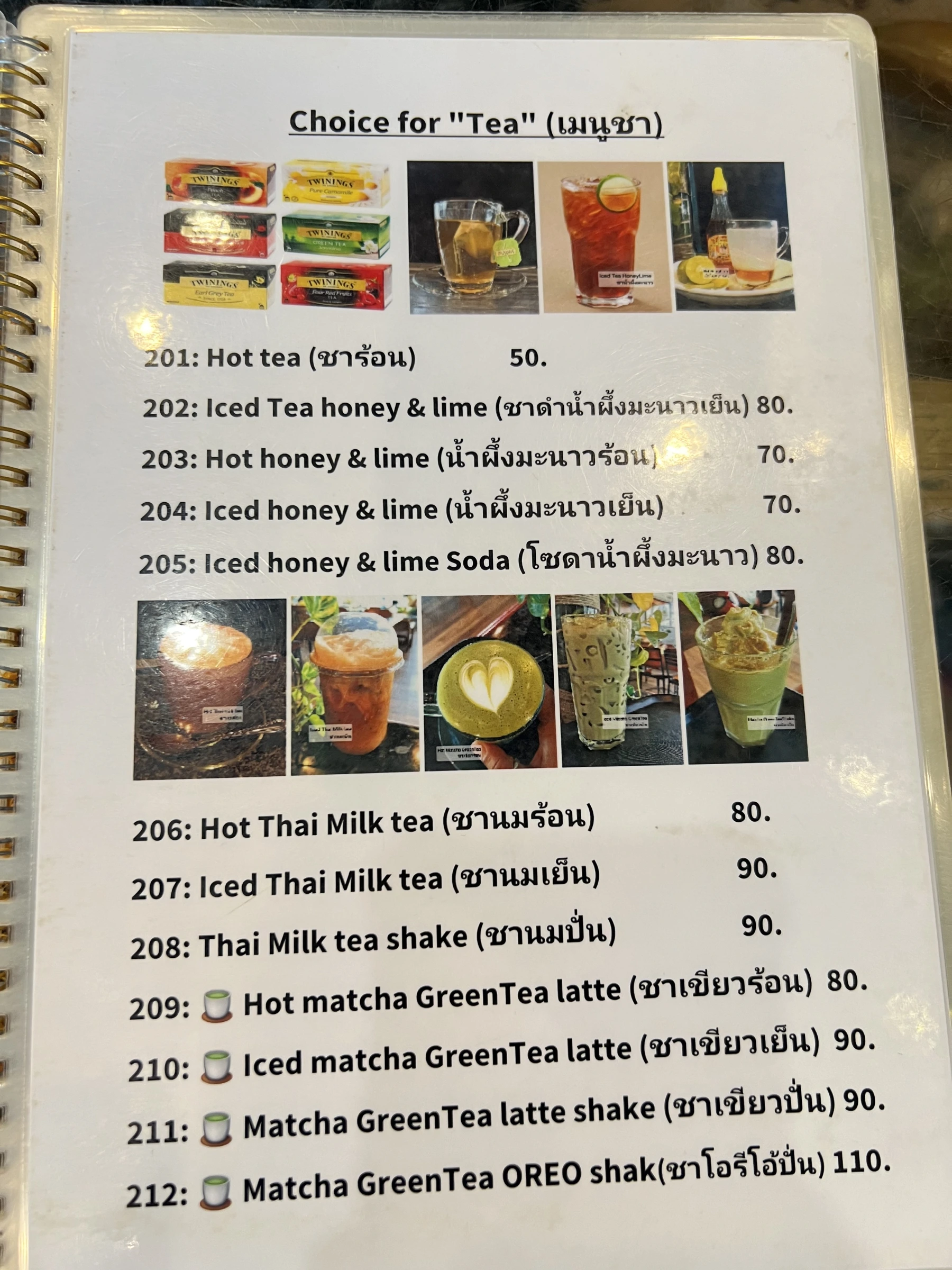 Menu and prices at Latte Caffe Phuket
