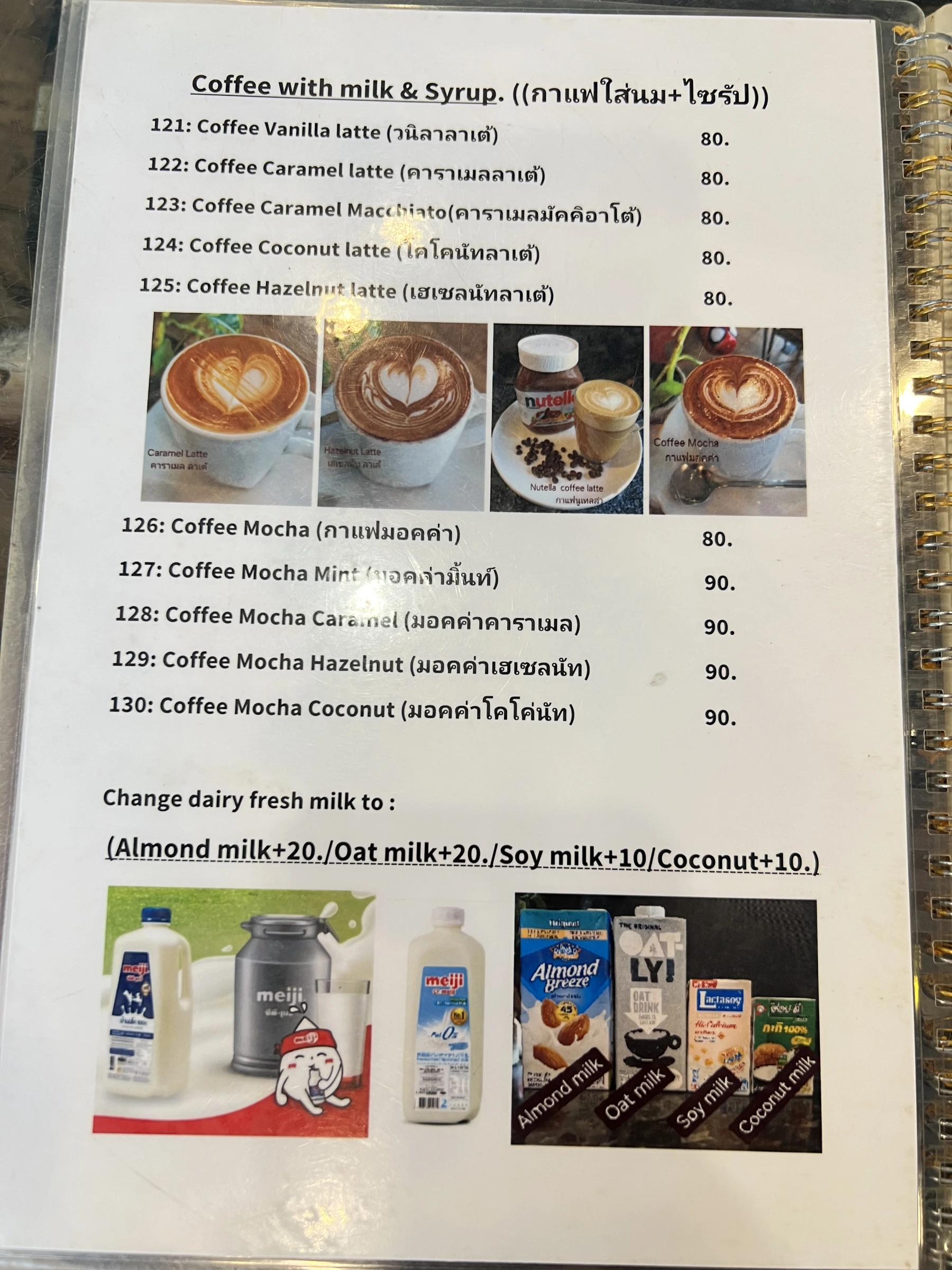 Menu and prices at Latte Caffe Phuket