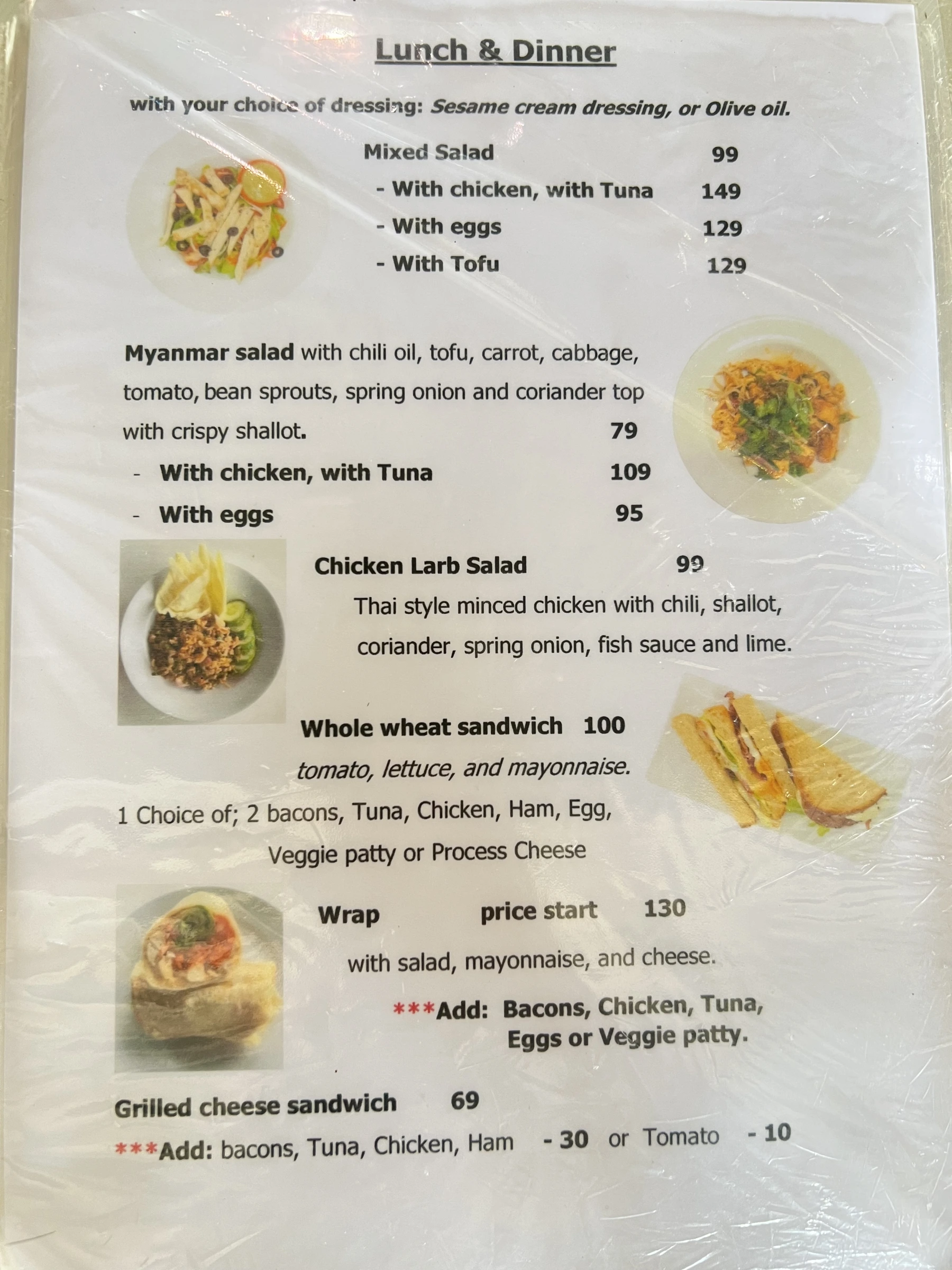 Menu and prices at Open Bistro