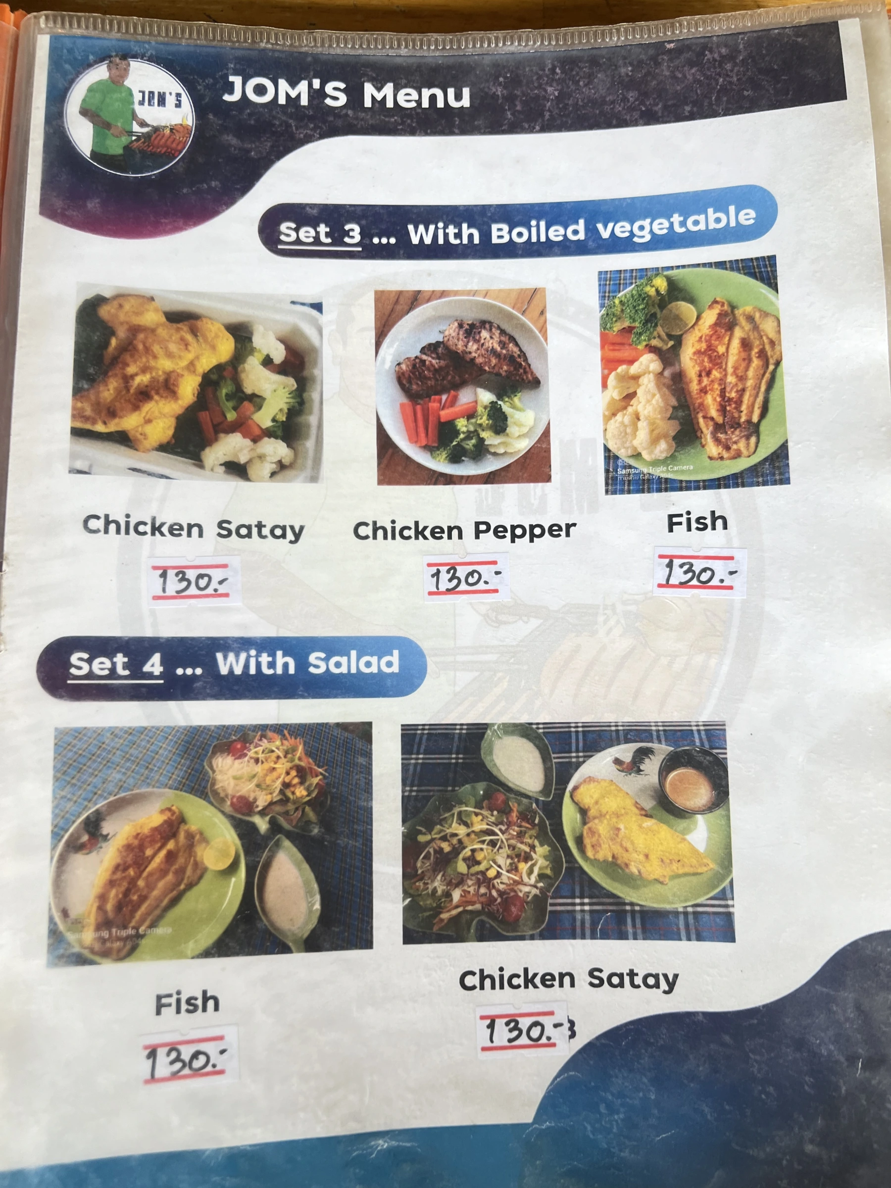 Menu and prices at Mr Jom Charcoal Chicken