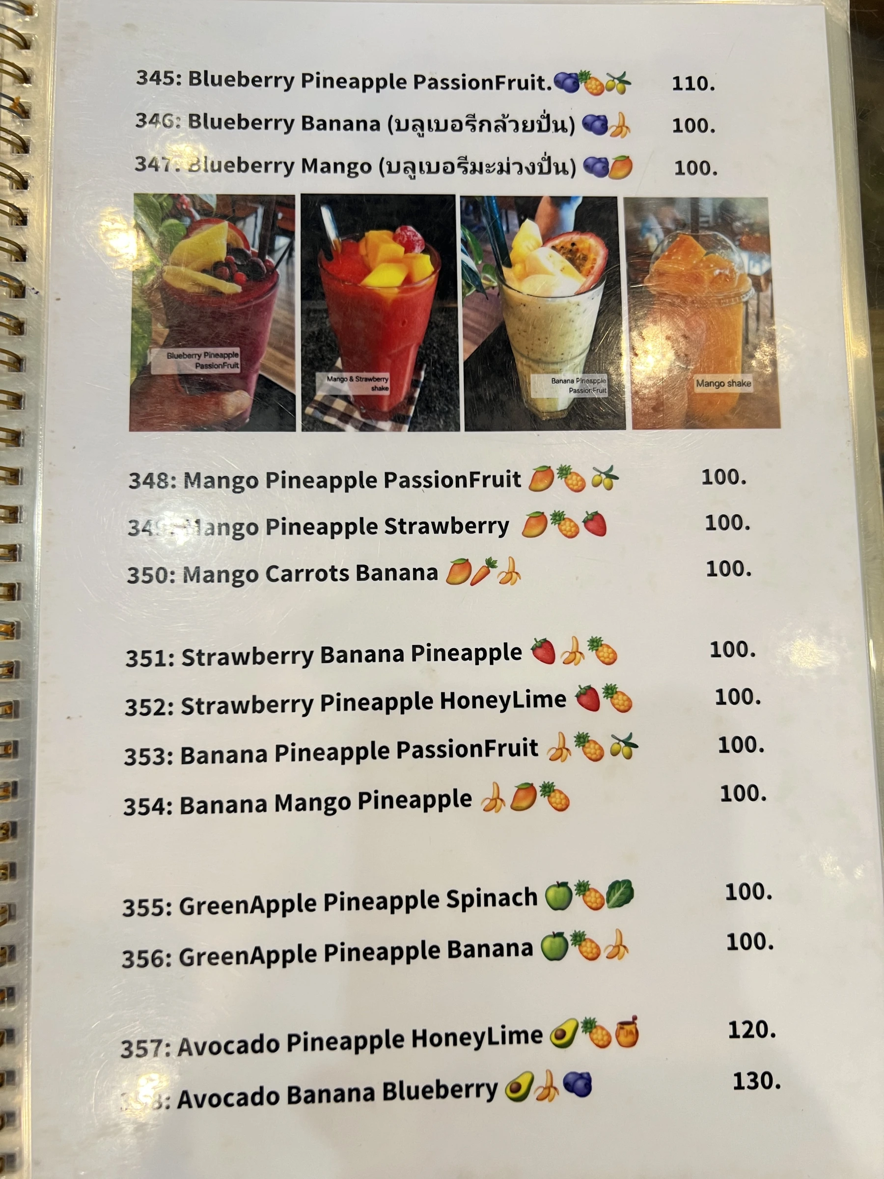 Menu and prices at Latte Caffe Phuket