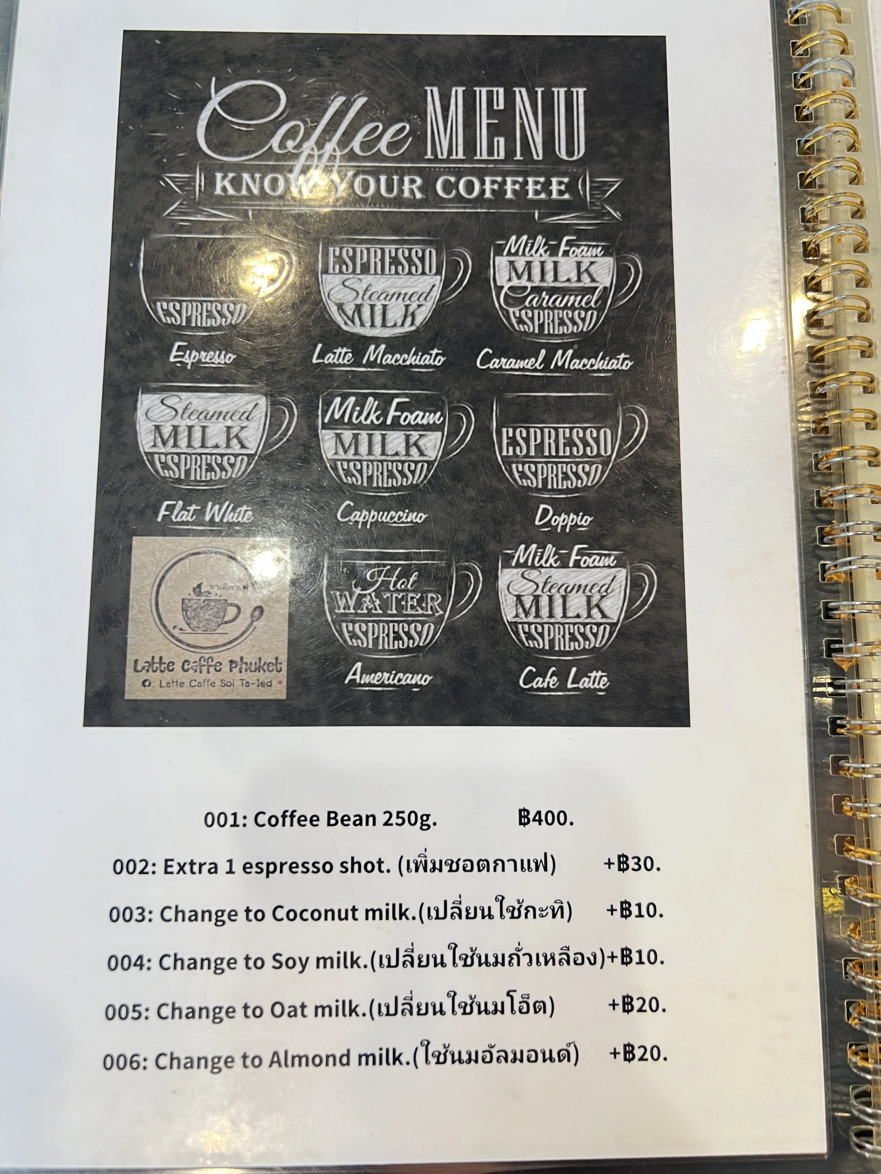 Menu and prices at Latte Caffe Phuket