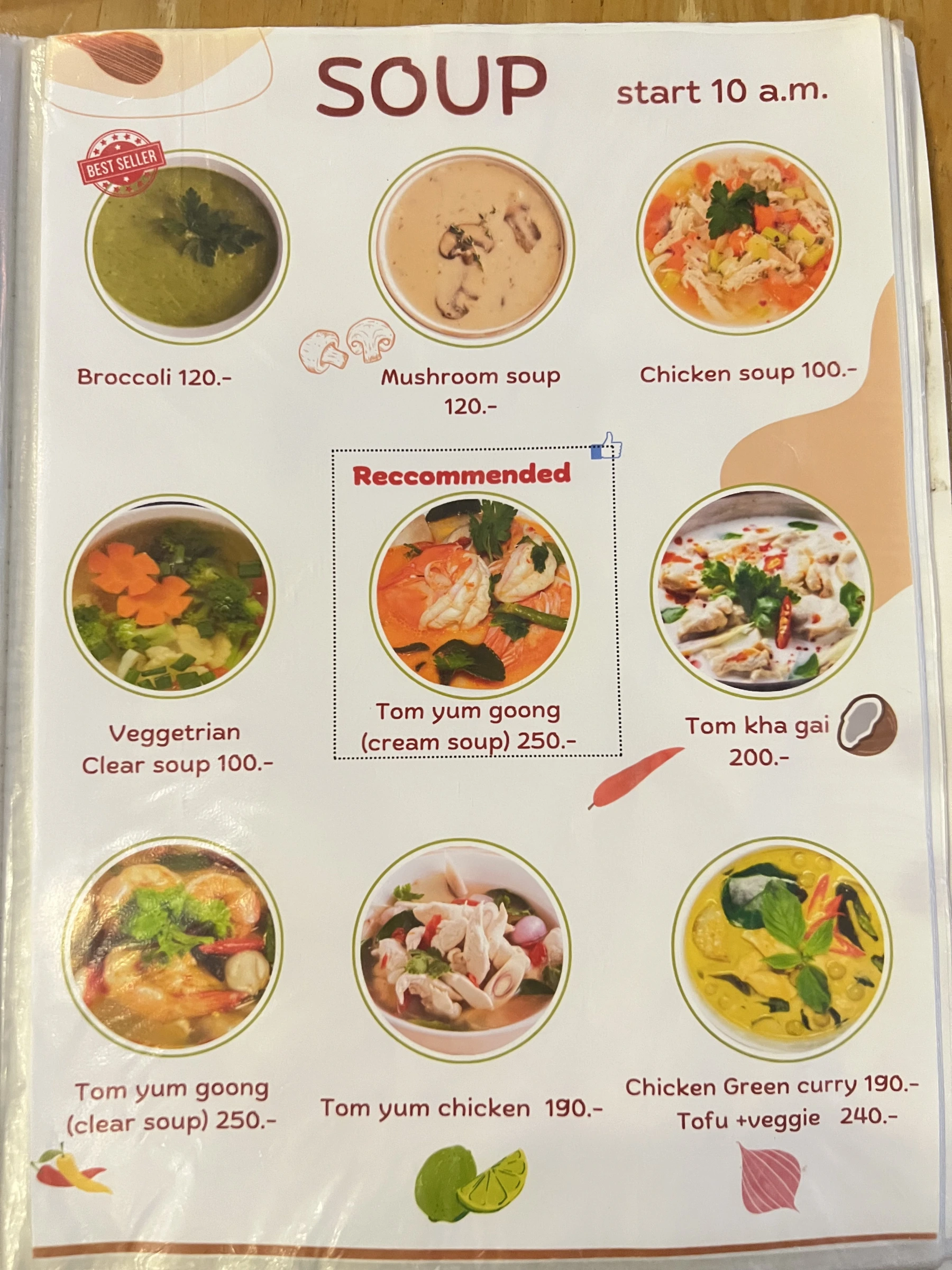Menu and prices at DE KOKO HUT
