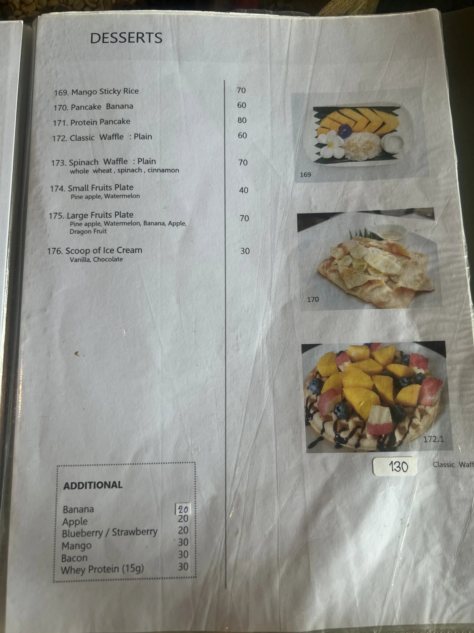 Menu and prices at Forest Bungalows & Mama’s Restaurant