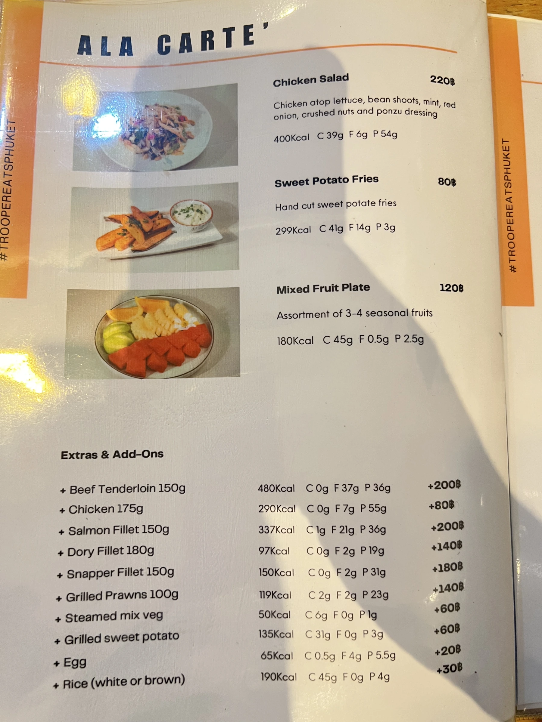Menu and prices at Trooper Eats