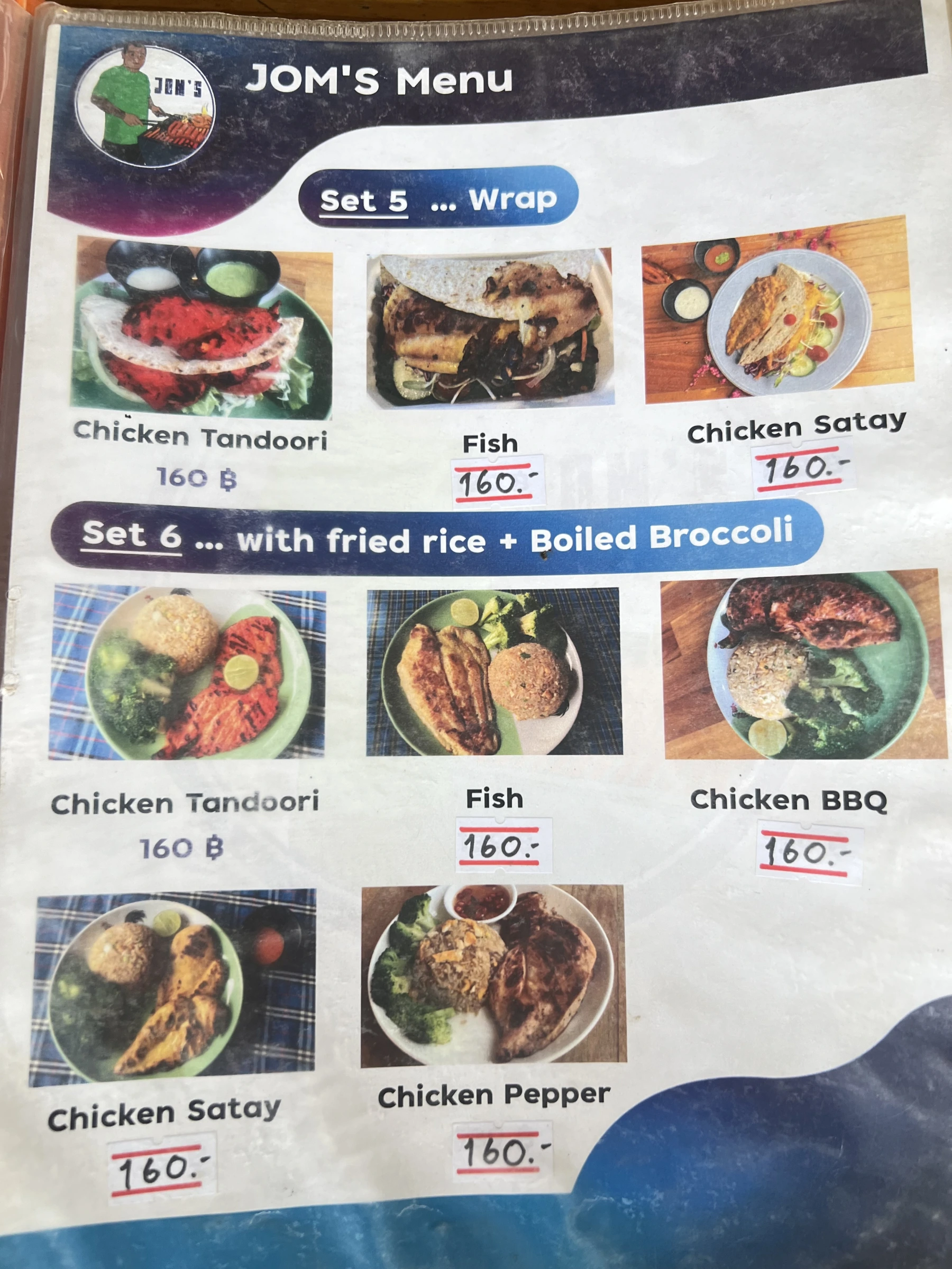Menu and prices at Mr Jom Charcoal Chicken